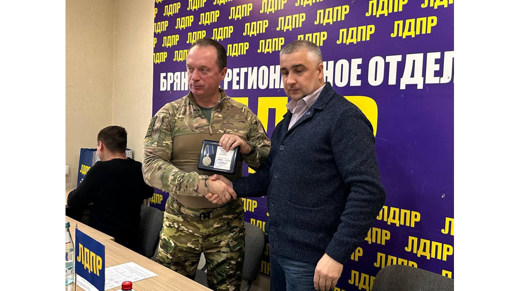 КОМАНДИР  «БАРС-БРЯНСК» НАГРАЖДЕН МЕДАЛЬЮ «ЗА ПОМОЩЬ СВО»