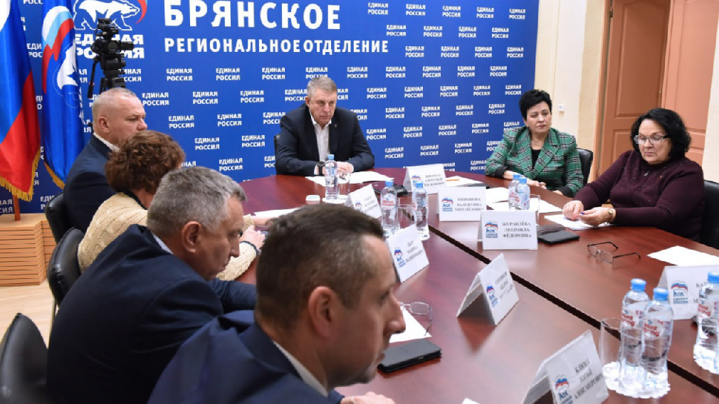 Глава Брянской области Александр Богомаз рассказал о строительстве и ремонте школ