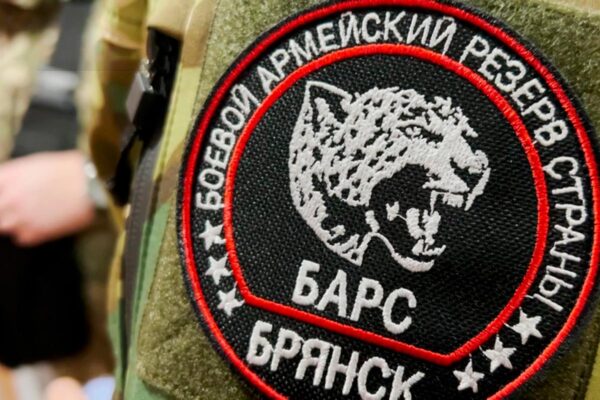 Брянский доброволец из Карачева поделился мнением о своей службе в отряде «Барс-Брянск»