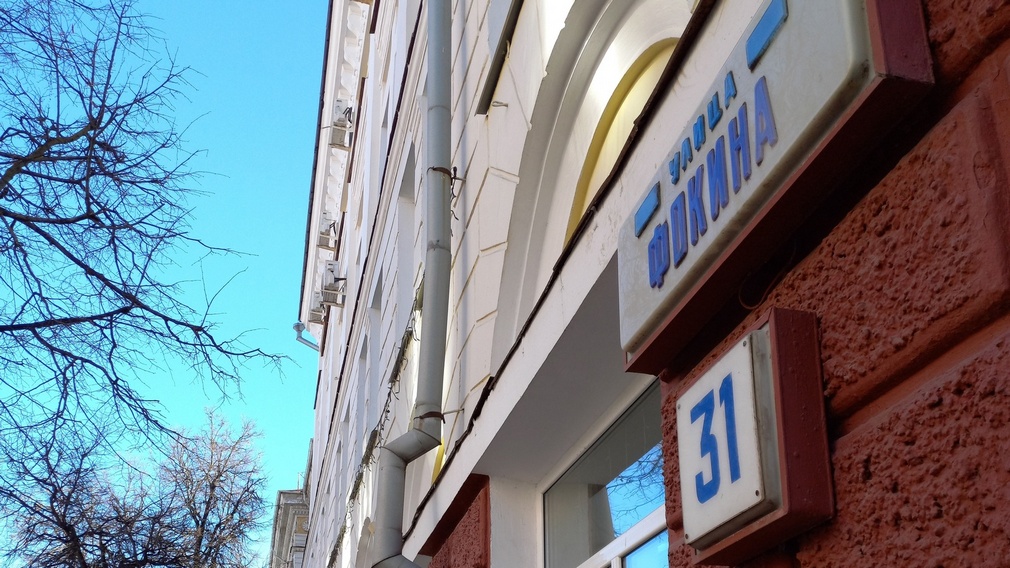 «Брянсккнига» приглашает жителей принять участие в акции «Щедрый Вторник»