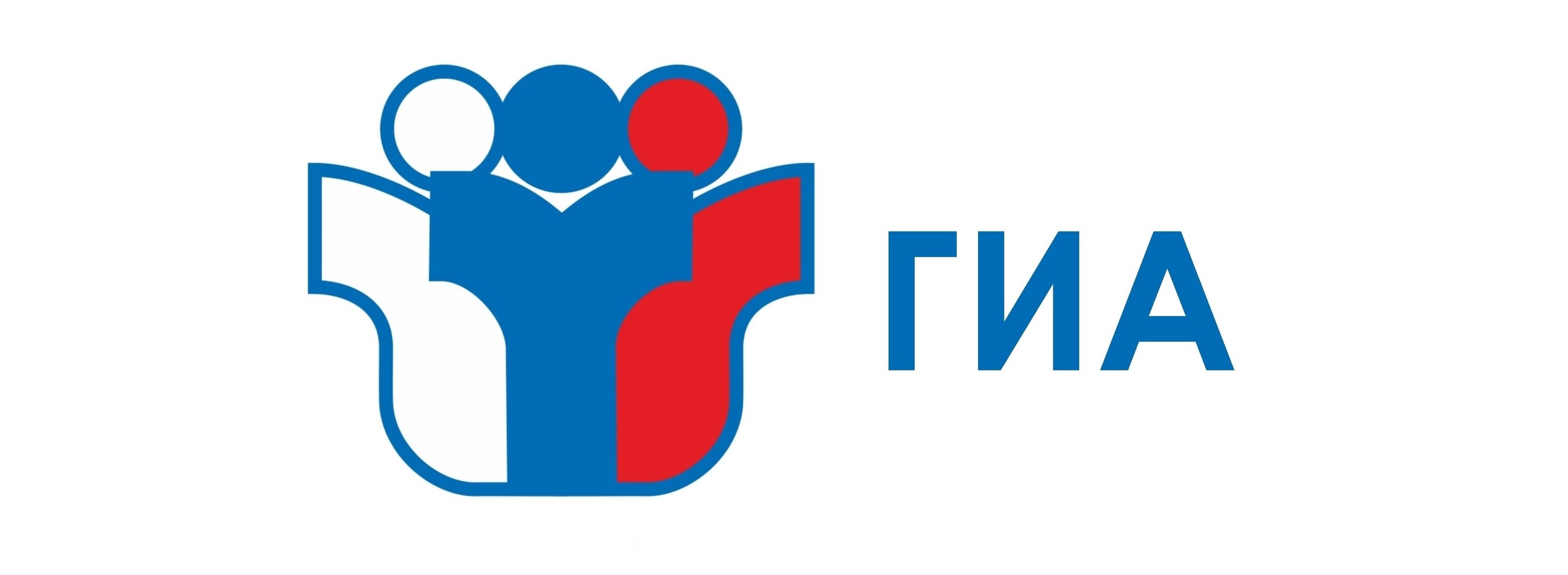 Трубчевским выпускникам и их родителям рассказали об итоговом сочинении