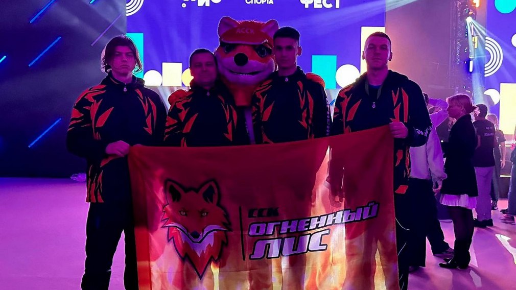 Брянские студенты – в финале Всероссийского фестиваля спорта АССК.Фест