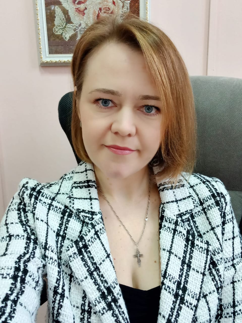 Когда Отечество в опасности