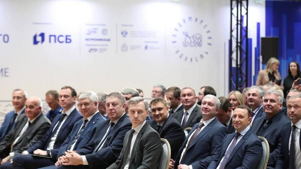 Глава Брянщины Александр Богомаз участвовал в пленарном заседании «Новая экономическая политика: поддержка ответственного бизнеса»