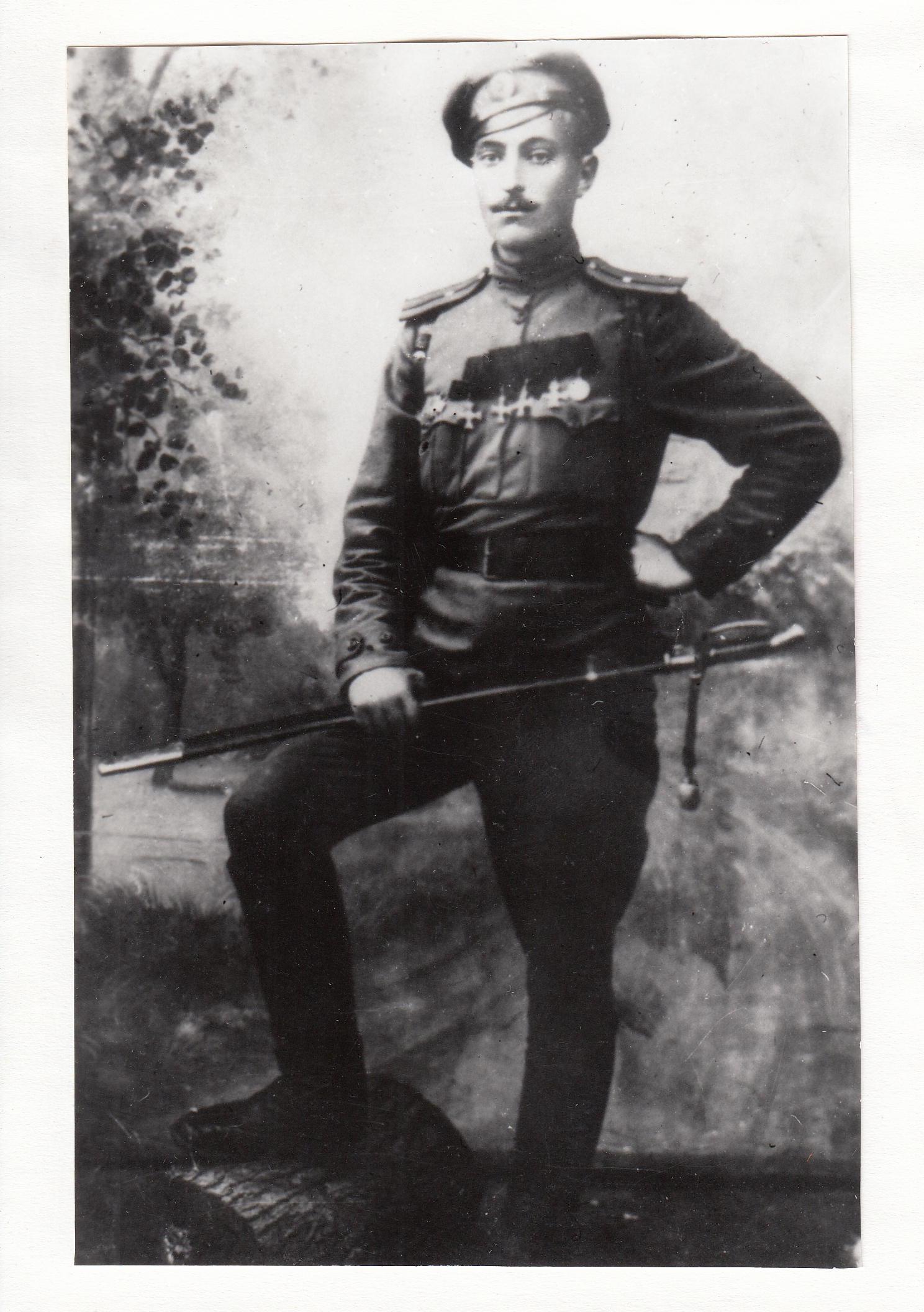 Под знаком Святого Георгия