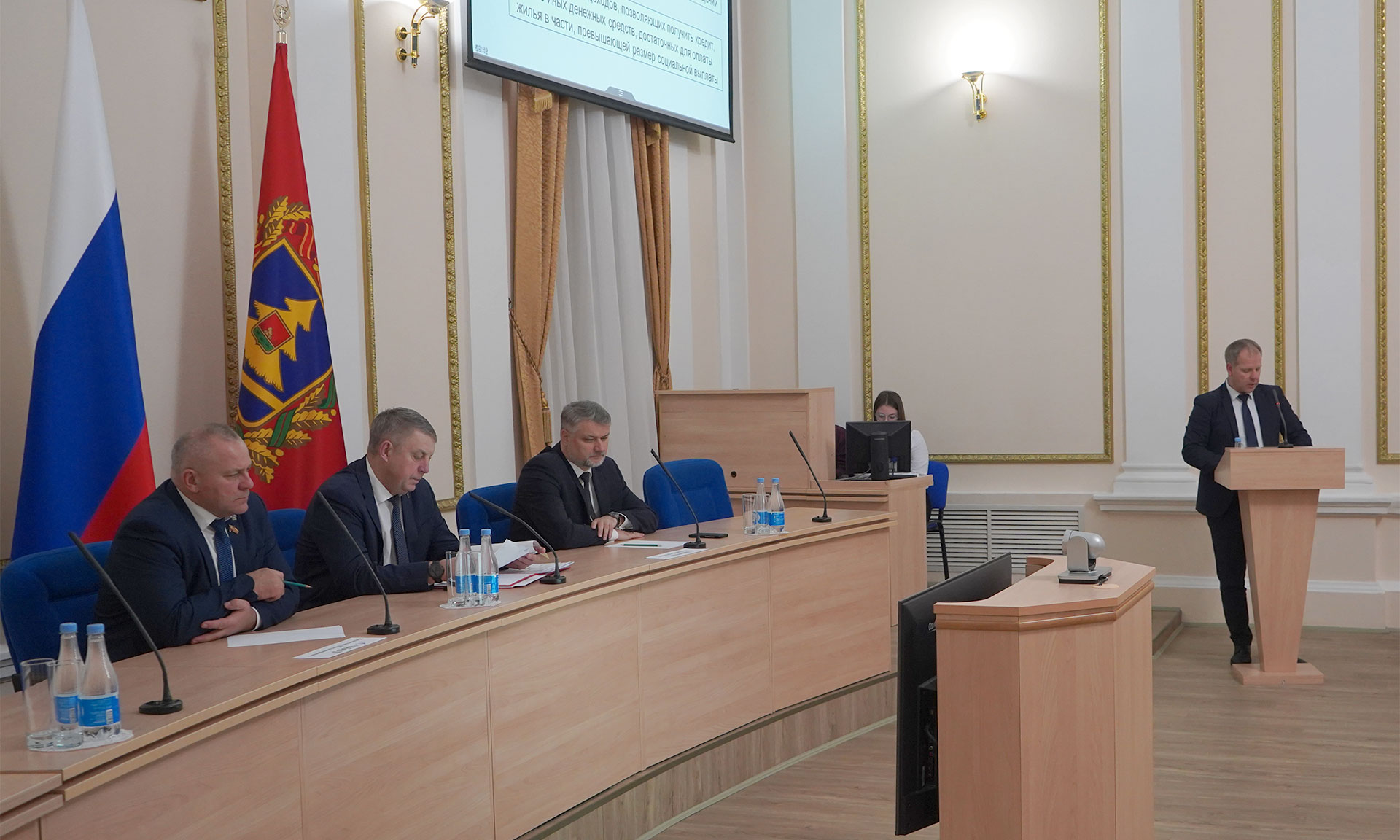 На Брянщине проходит работа по обеспечению жильем молодых семей