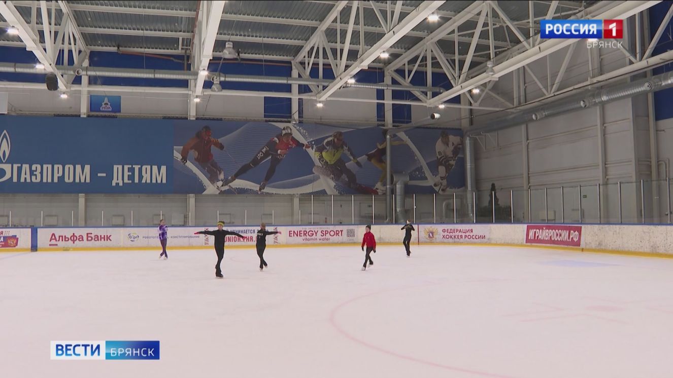 Брянские фигуристки впервые стали победителями Всероссийских соревнований