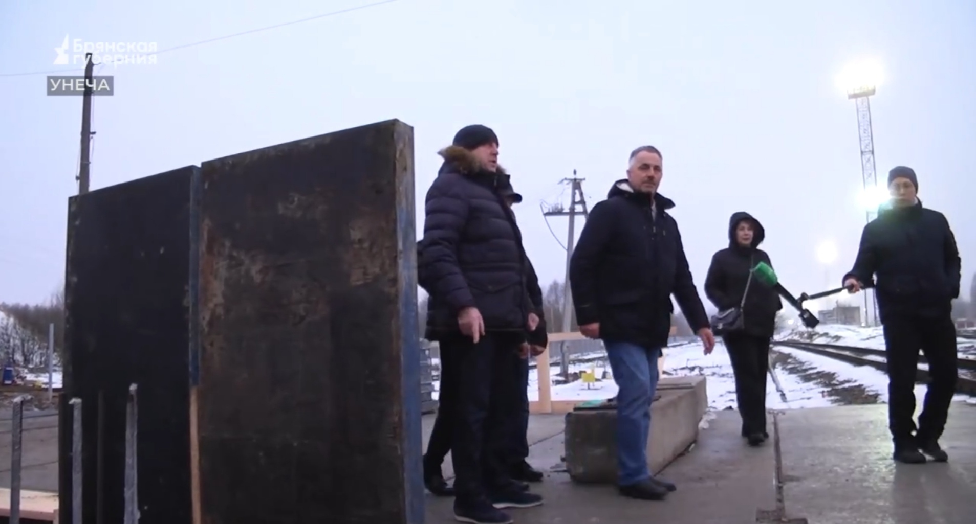 Губернатор Александр Богомаз проверил ход капремонта путепровода в брянской Унече