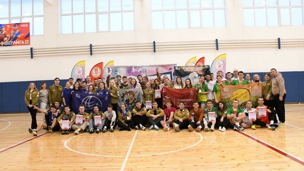 В Брянске провели IV спартакиаду студотрядов региона