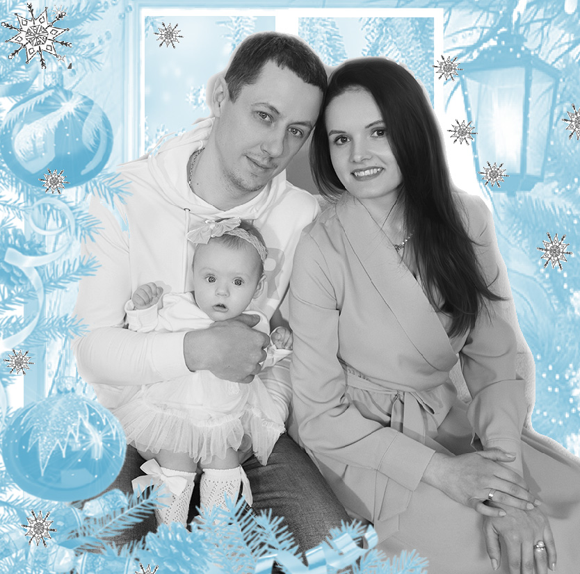 Трубчевская семья Овсянниковых стала победителем акции редакции «Новый год — в кругу семьи!»