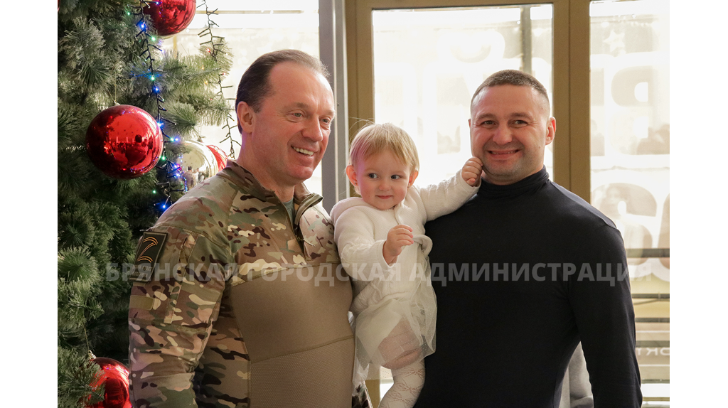 Дети брянских участников СВО побывали под Новый год в цирке