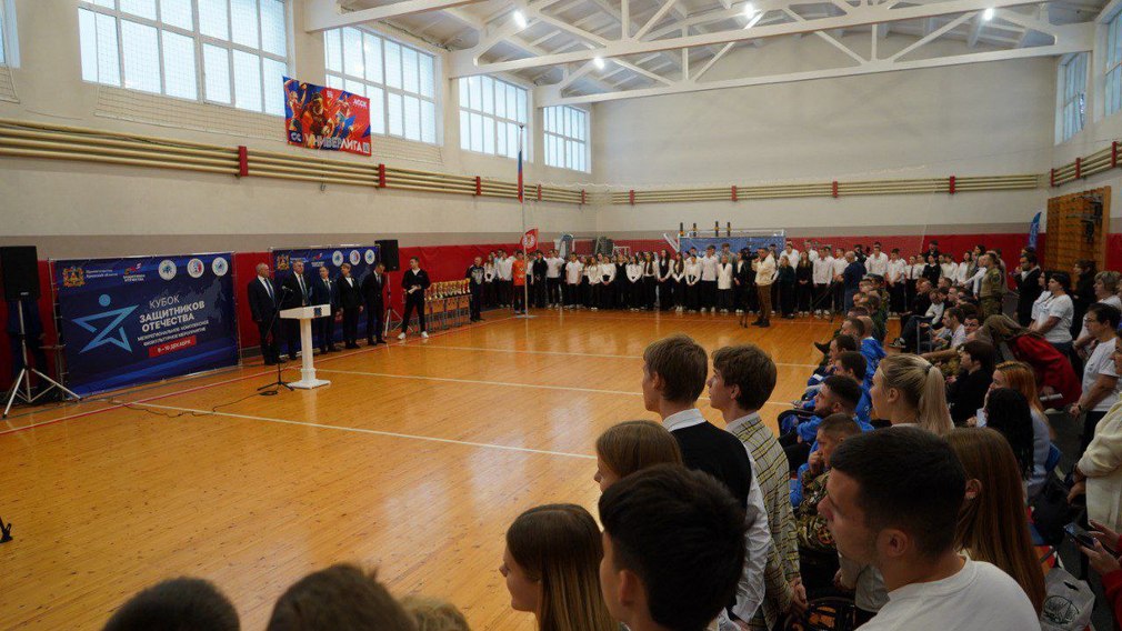 В Брянске прошел «Кубок защитников Отечества»