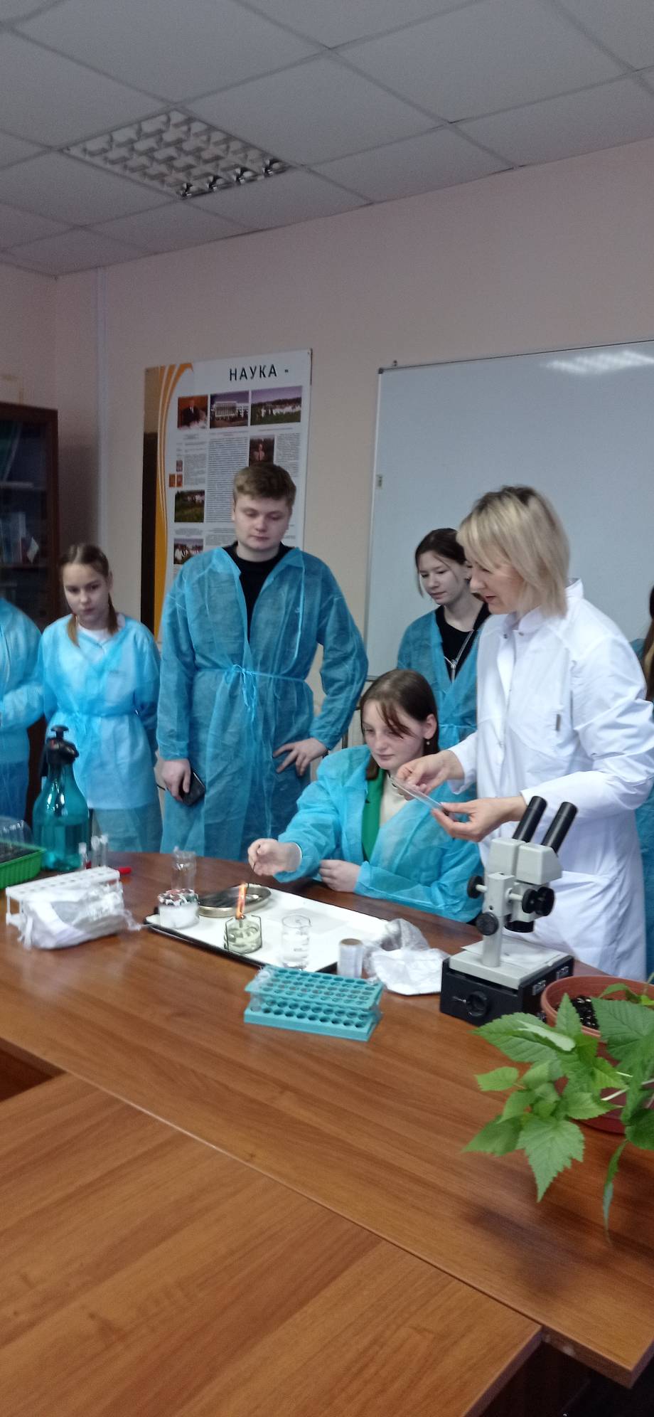 Одиннадцатиклассники Селецкой СОШ Трубчевского района совершили профориентационную поездку в БГАУ