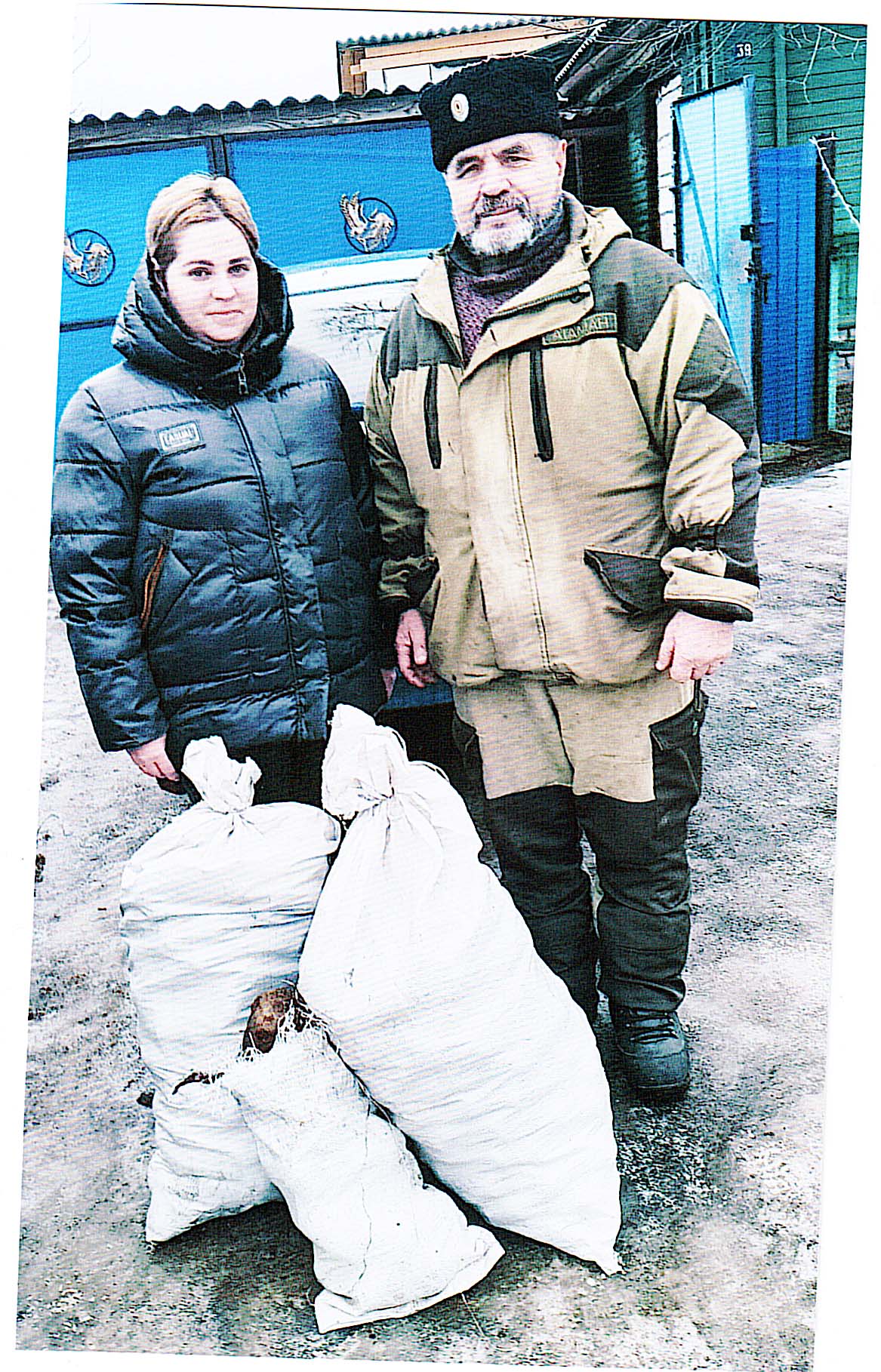 Трубчевские казаки участвовали в Совете атаманов по видеосвязи