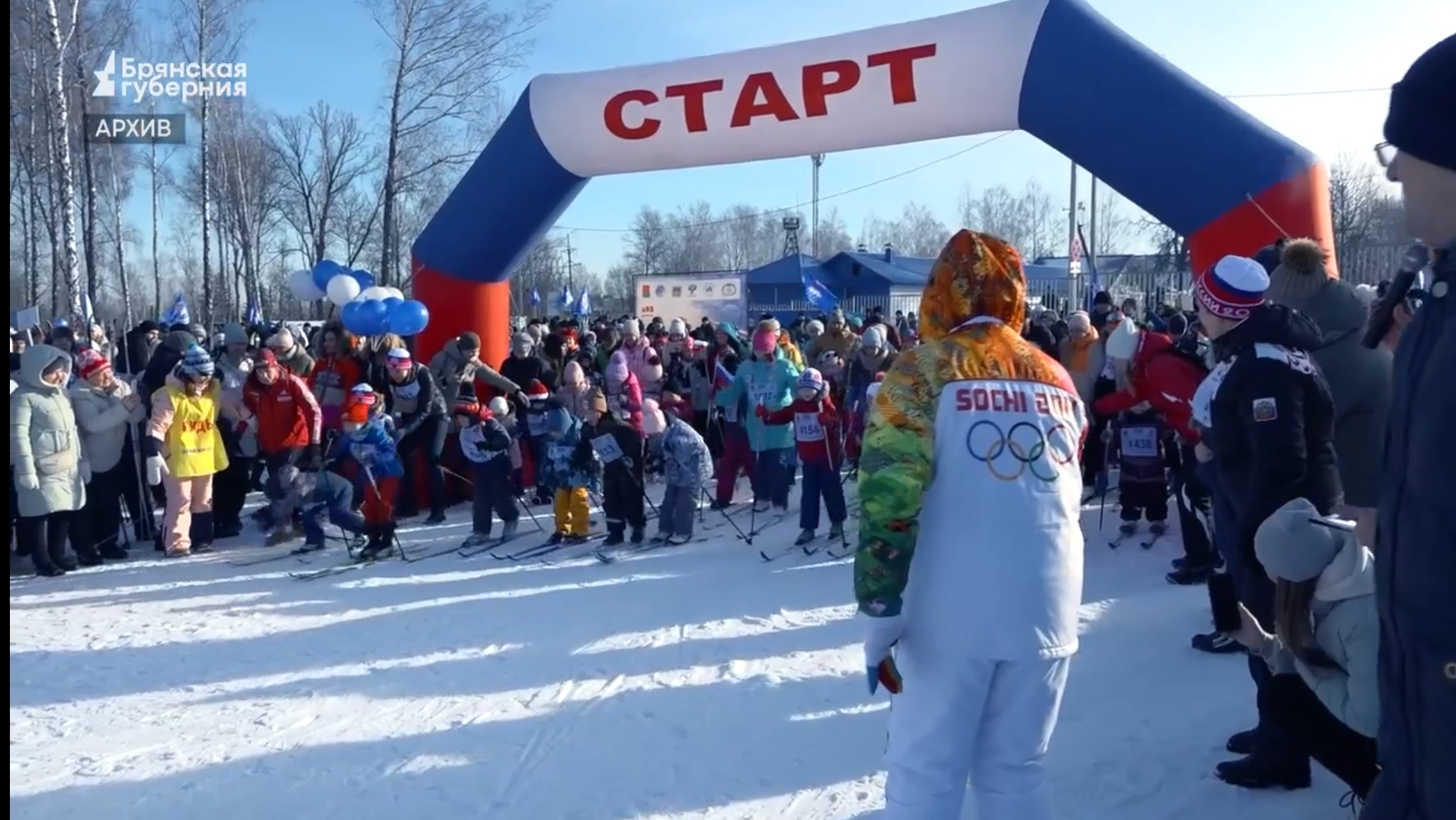 В брянском Стародубе появилась современная лыжероллерная трасса