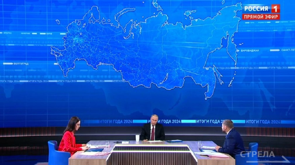 Президент РФ назвал материнский капитал «уникальным изобретением» России