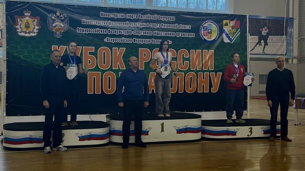 Спортсменка Брянской области победила на Первенстве ЦФО по полиатлону