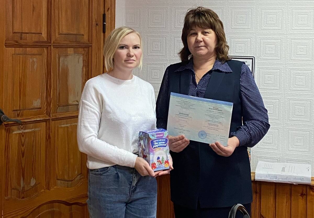 Три молодые мамы из Брасовского района Брянщины прошли профессиональную переподготовку