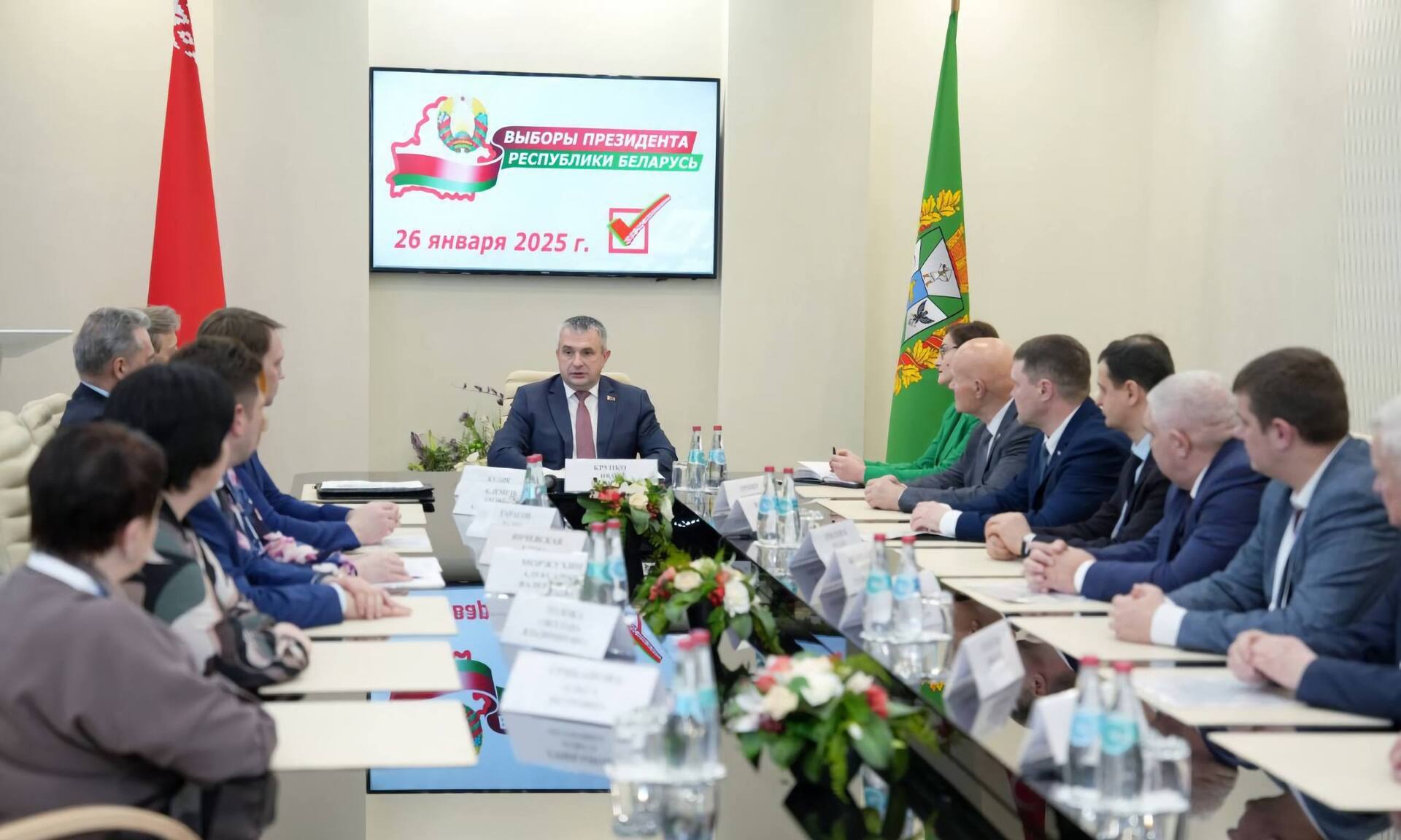 В составе международной Миссии наблюдателей от СНГ на выборах Президента Республики Беларусь прибыла делегация Брянской области