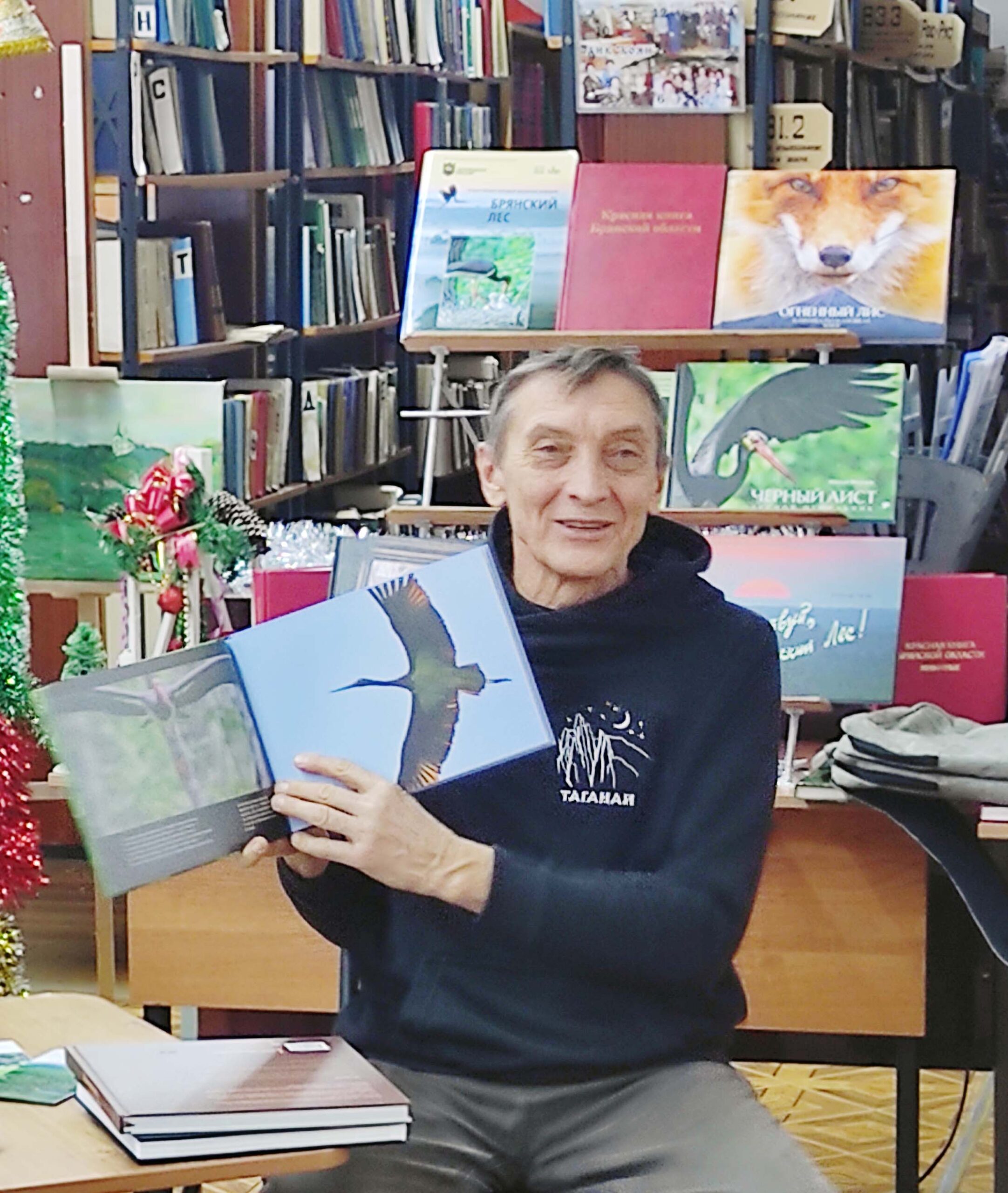 Куда приводят детские мечты