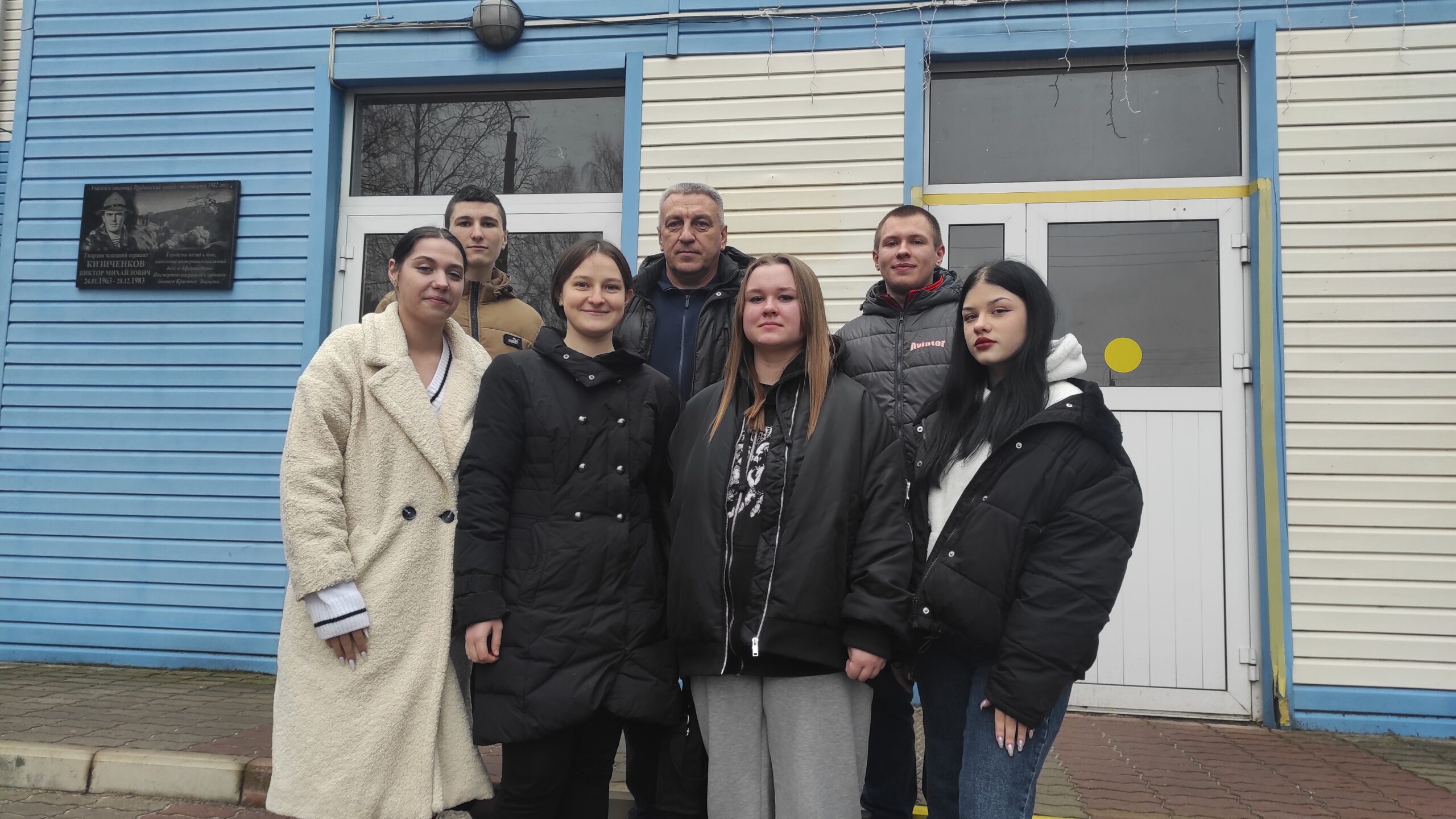 Студенты Трубчевского аграрного колледжа живут дружно и интересно