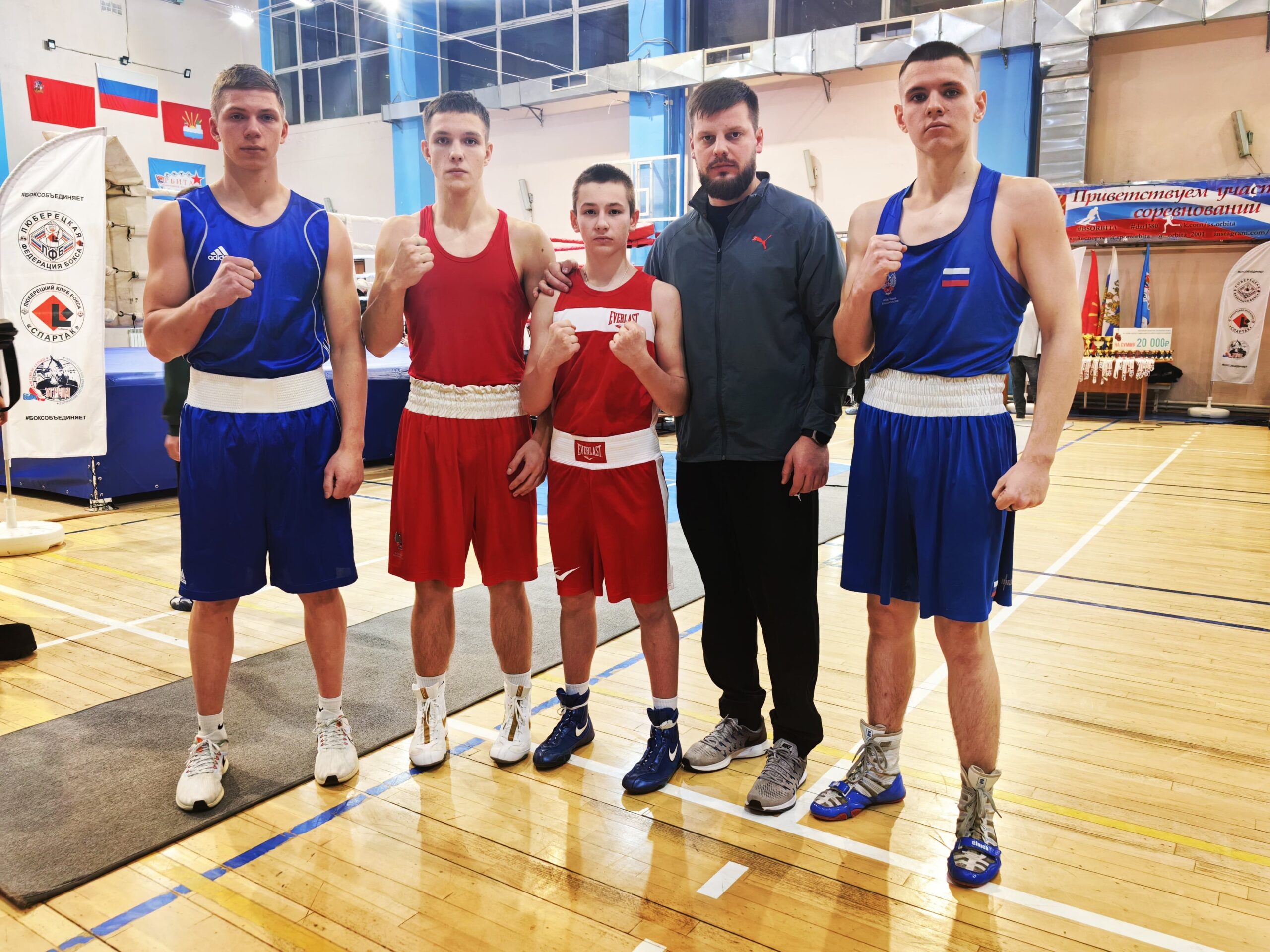 Трубчевские боксеры — среди призеров московского турнира