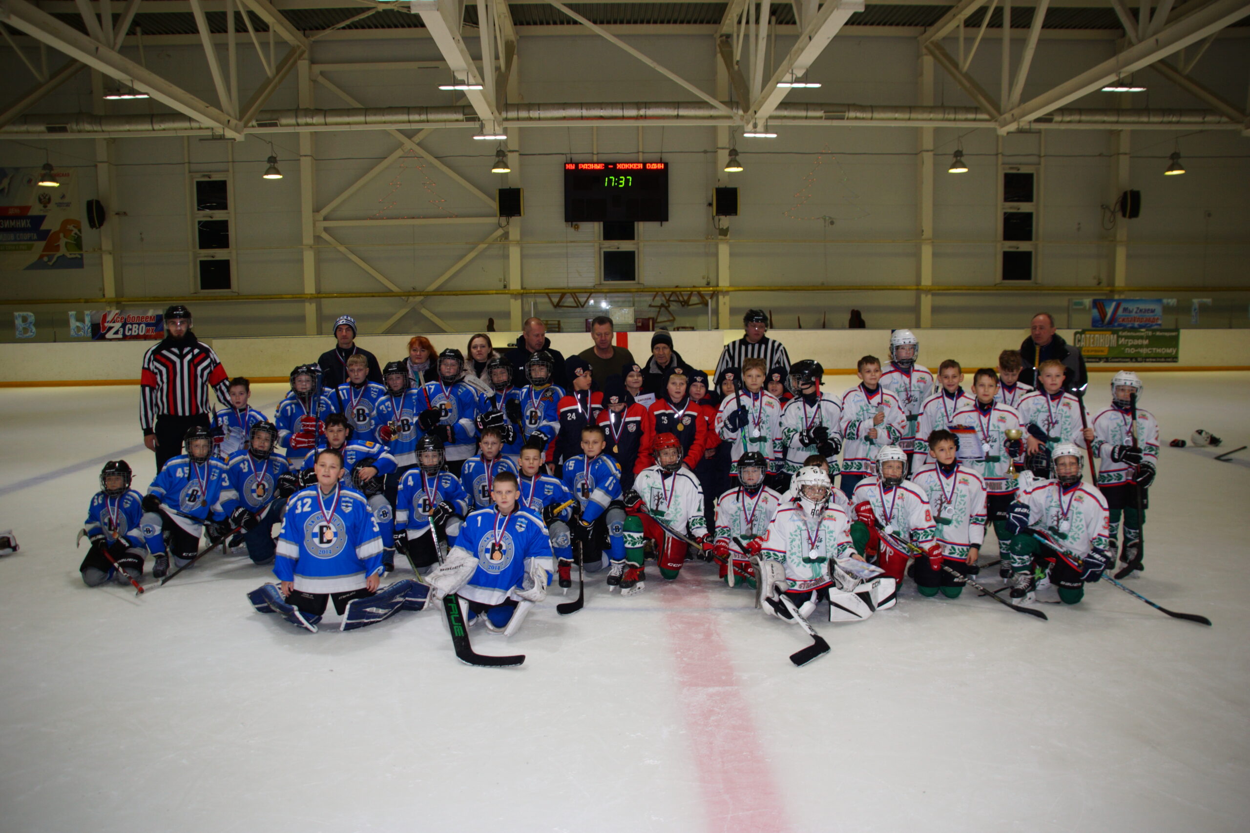 Трубчане стали бронзовыми призерами межрегионального турнира «Путь к победе»