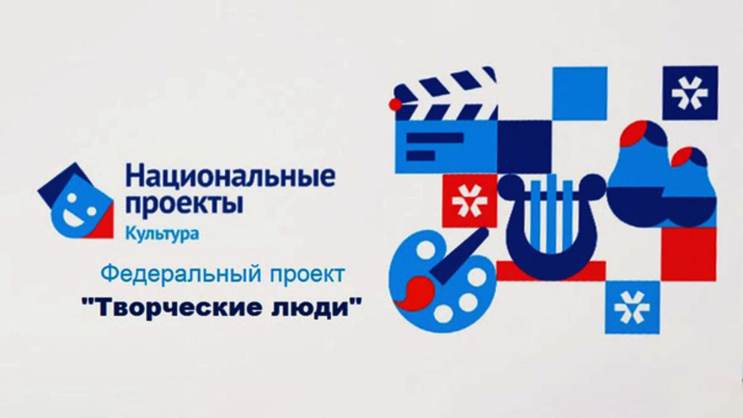 Юровская библиотека Трубчевского района стала победителем областного конкурса