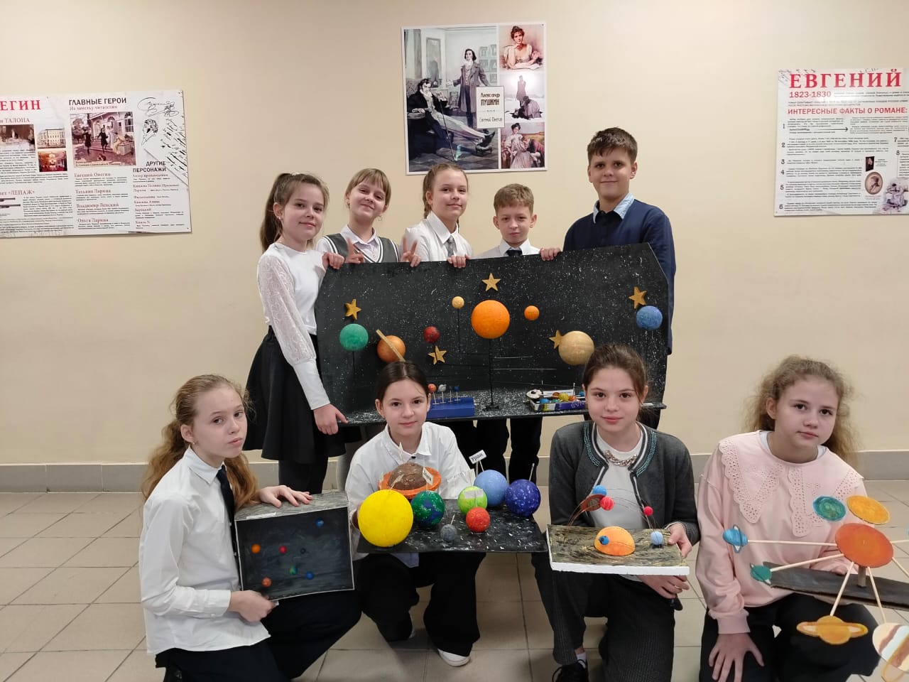 В Трубчевской СОШ №2 им. А. С. Пушкина прошли уроки, посвященные Солнечной системе