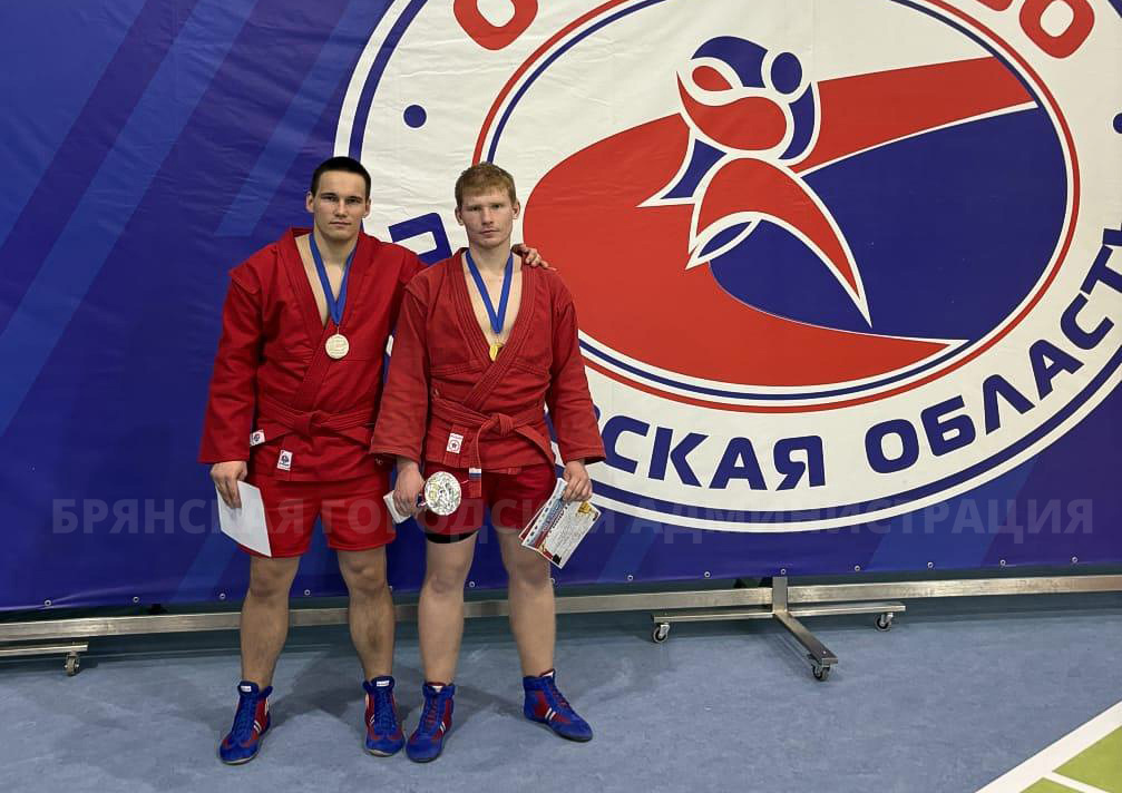 Брянские самбисты завоевали медали на соревнованиях в Великих Луках