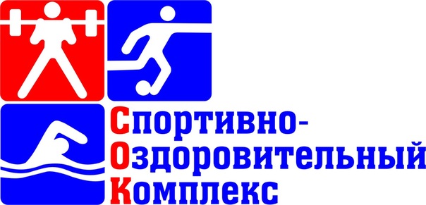 Трубчевская делегация с рабочей поездкой побывала в спортивных учреждениях Брянска