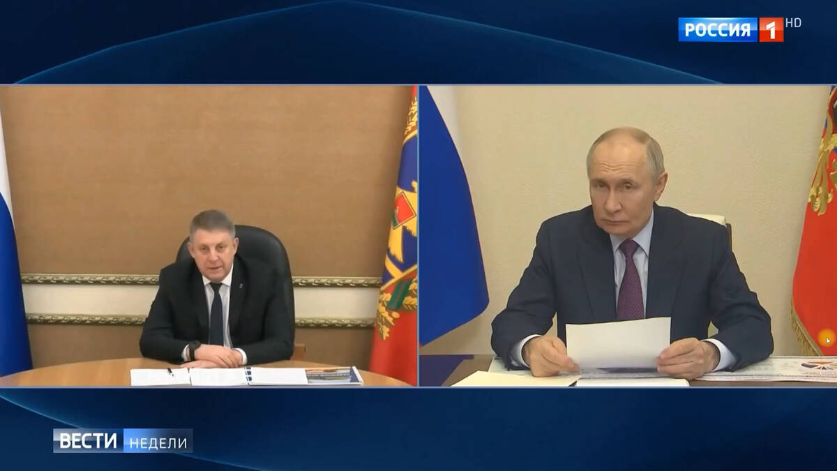 Об общении по видеосвязи Президента РФ и Александра Богомаза рассказали «Вести недели»