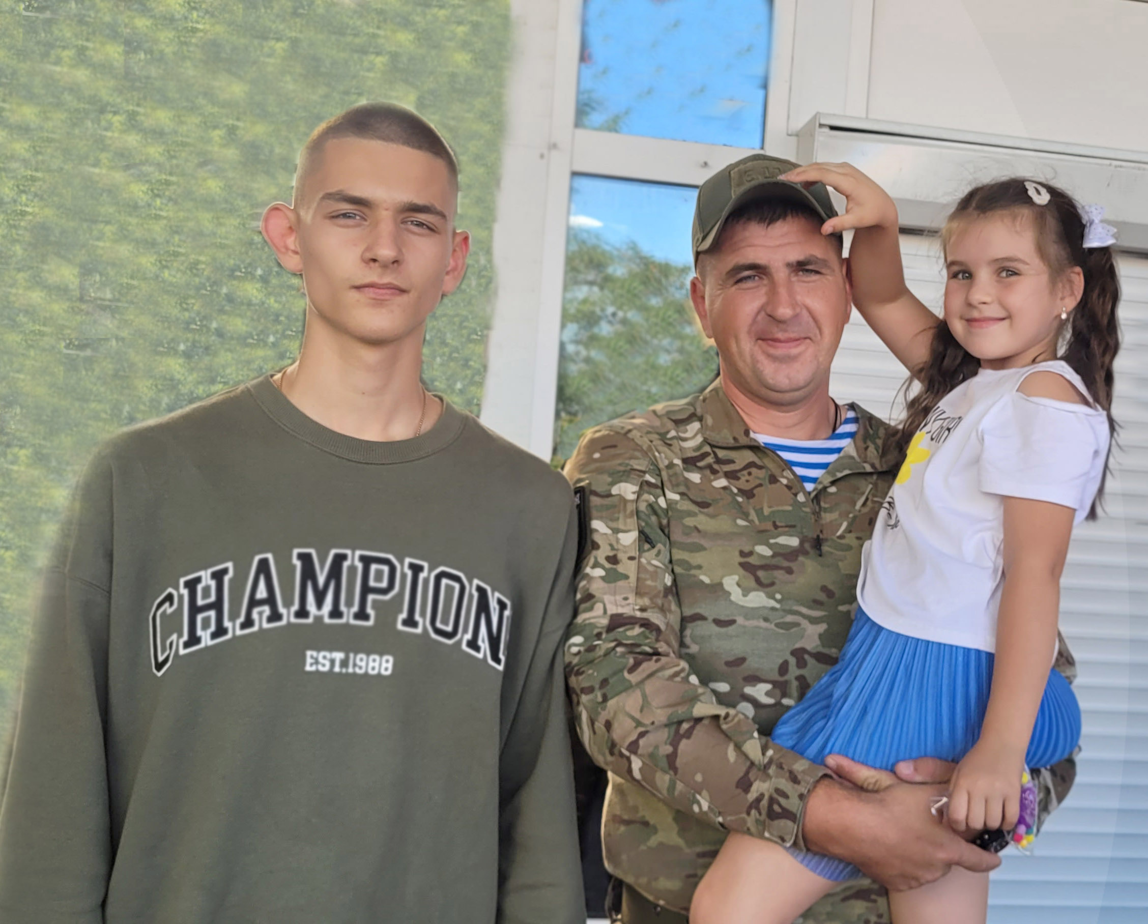 «Наш папа – защитник Отечества!»