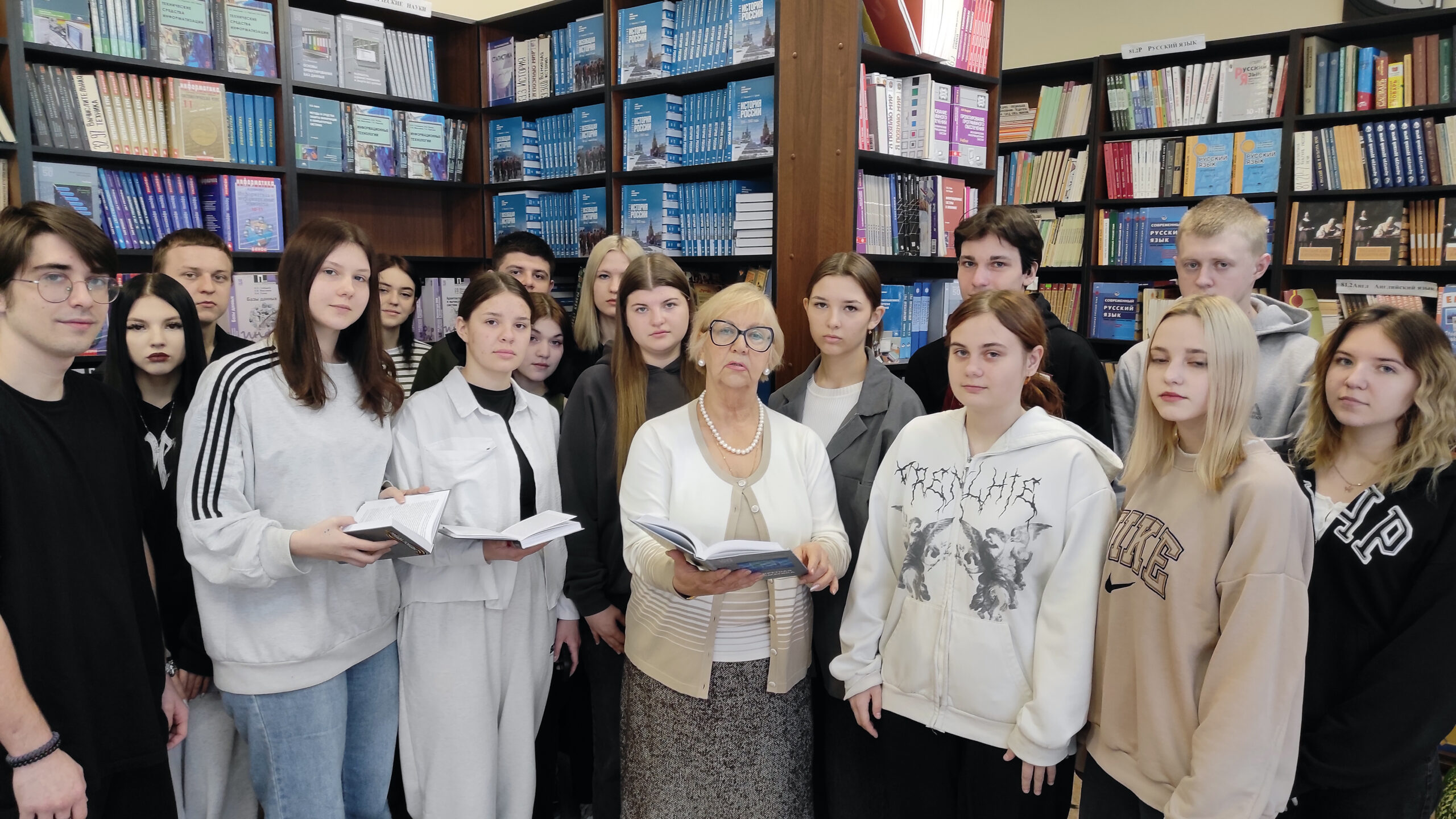 Трубчевский педколледж рассказал о научной работе