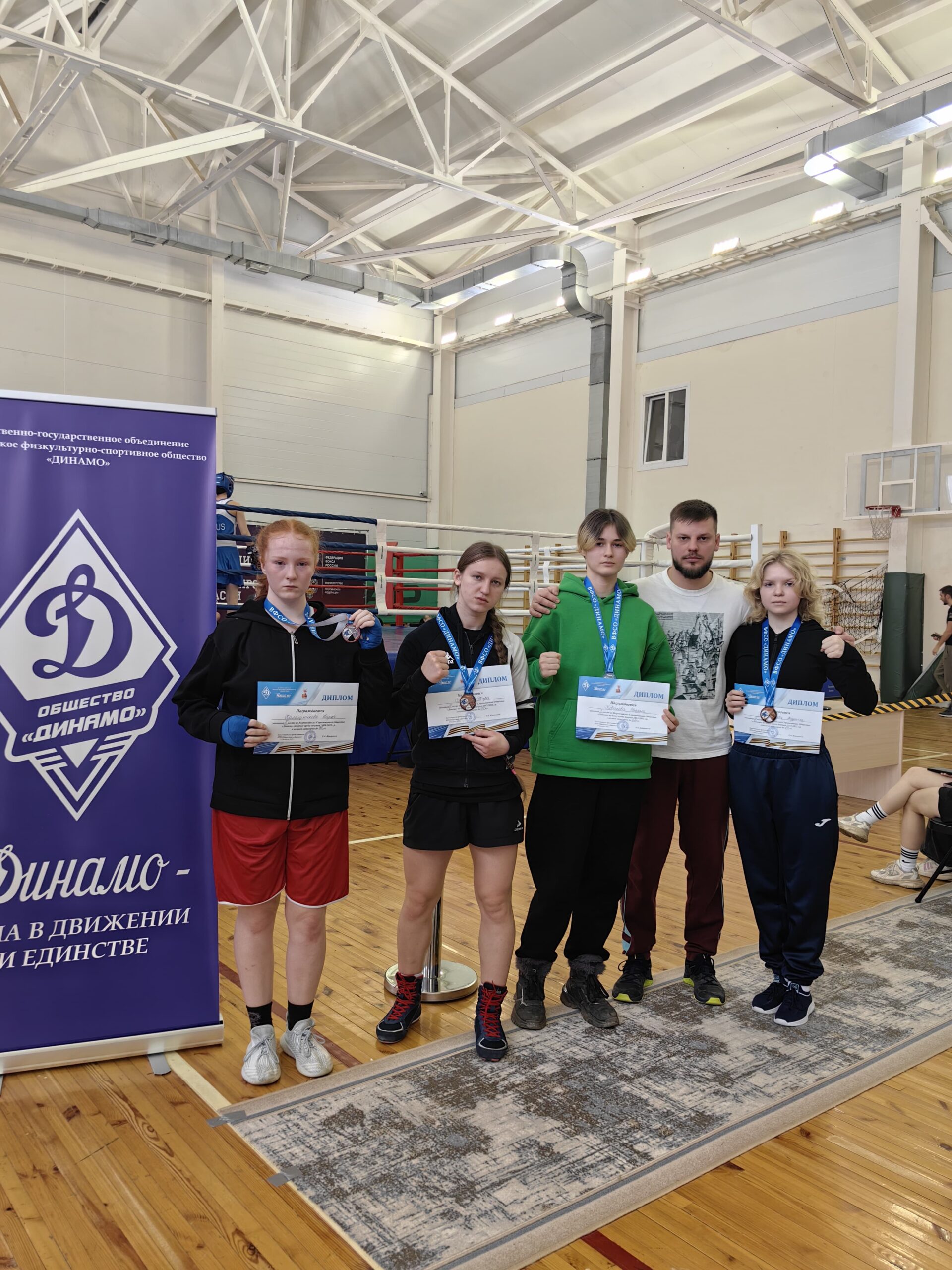 Трубчанка взяла бронзу на Всероссийском турнире по боксу среди девушек