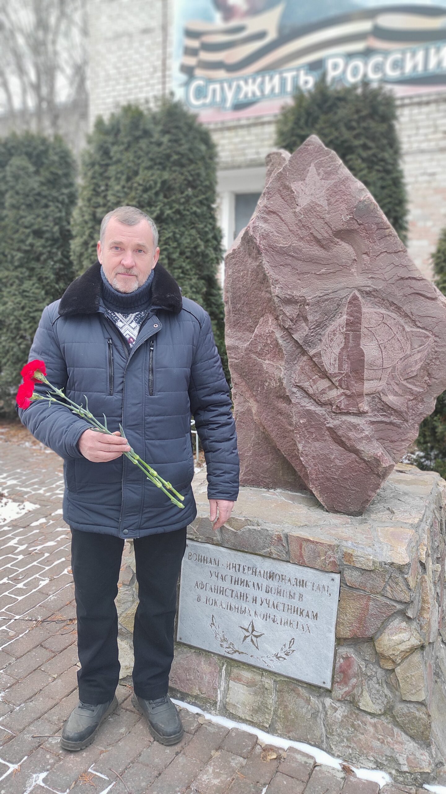 Трубчевский воин-интернационалист рассказал о службе в Афганистане