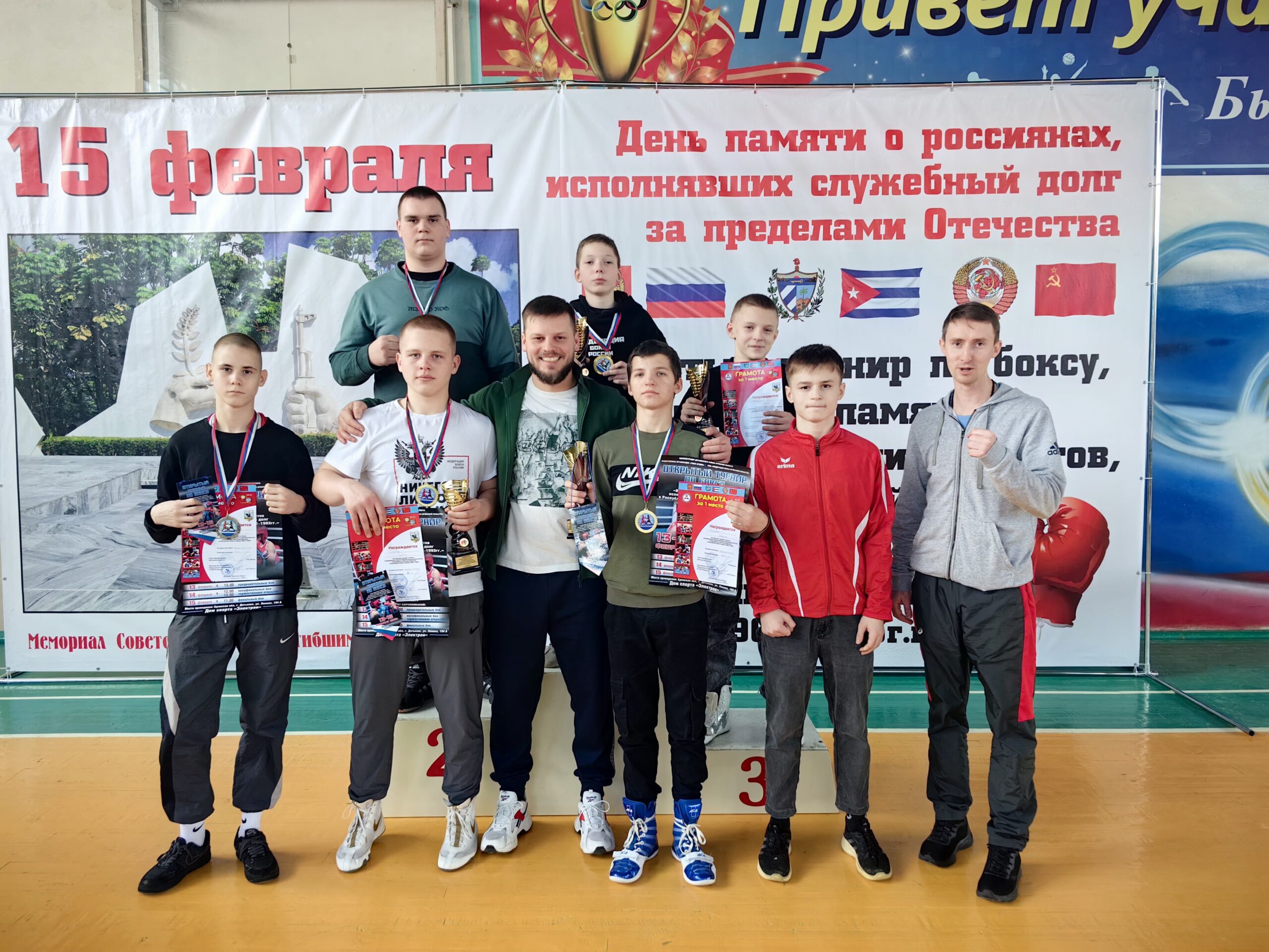 Трубчевский боксер — среди  победителей турнира памяти воинов-интернационалистов