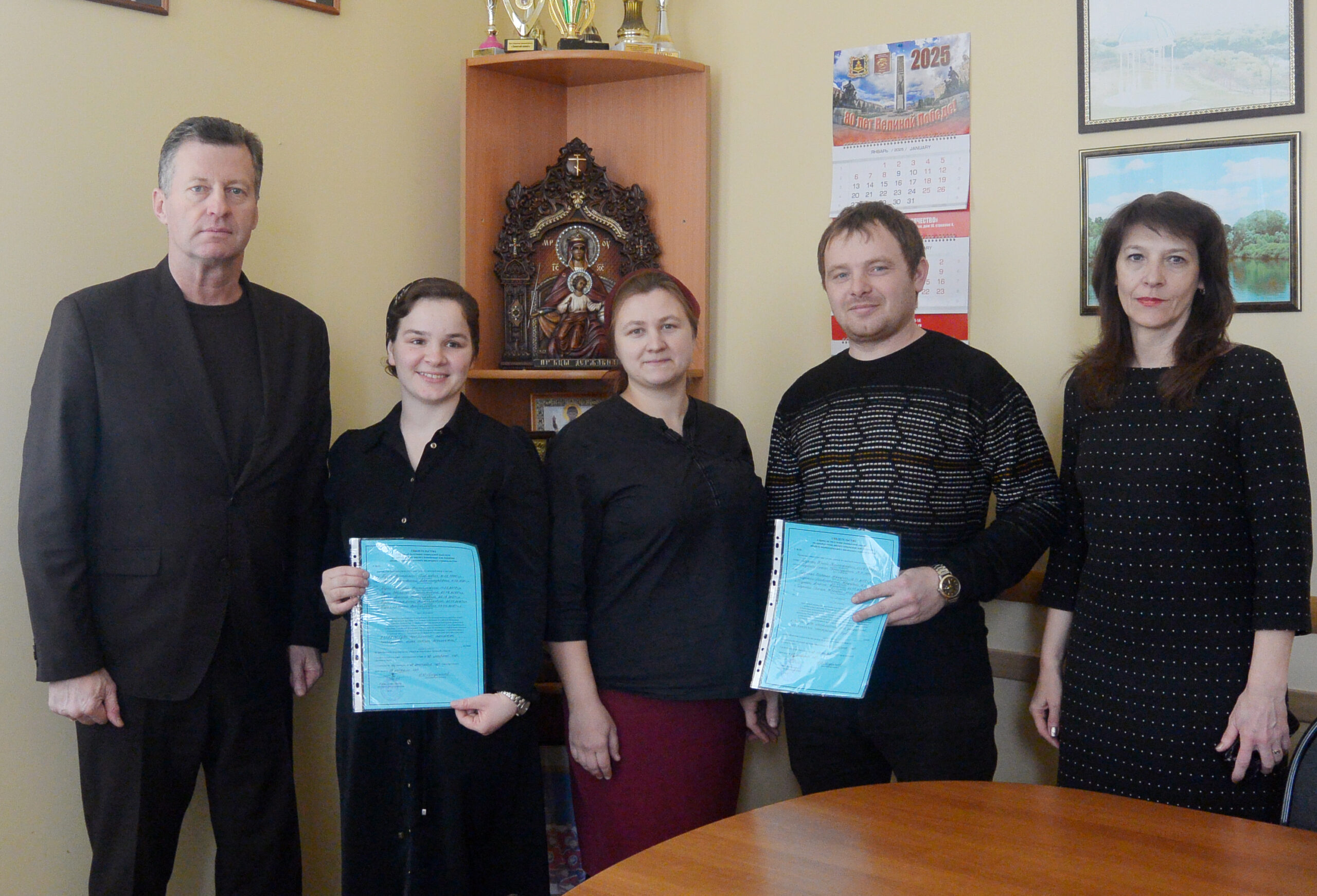 Жилищные сертификаты получили молодые семьи Трубчевского района