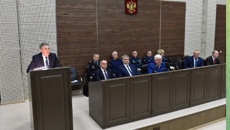 В прокуратуре Брянской области прошло заседание коллегии