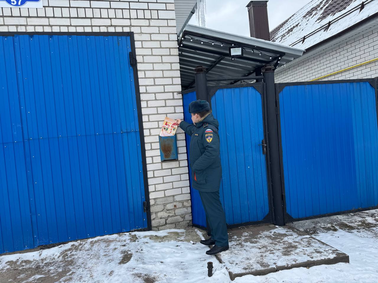 Жителям трубчевских Городцов напомнили о правилах пожарной безопасности