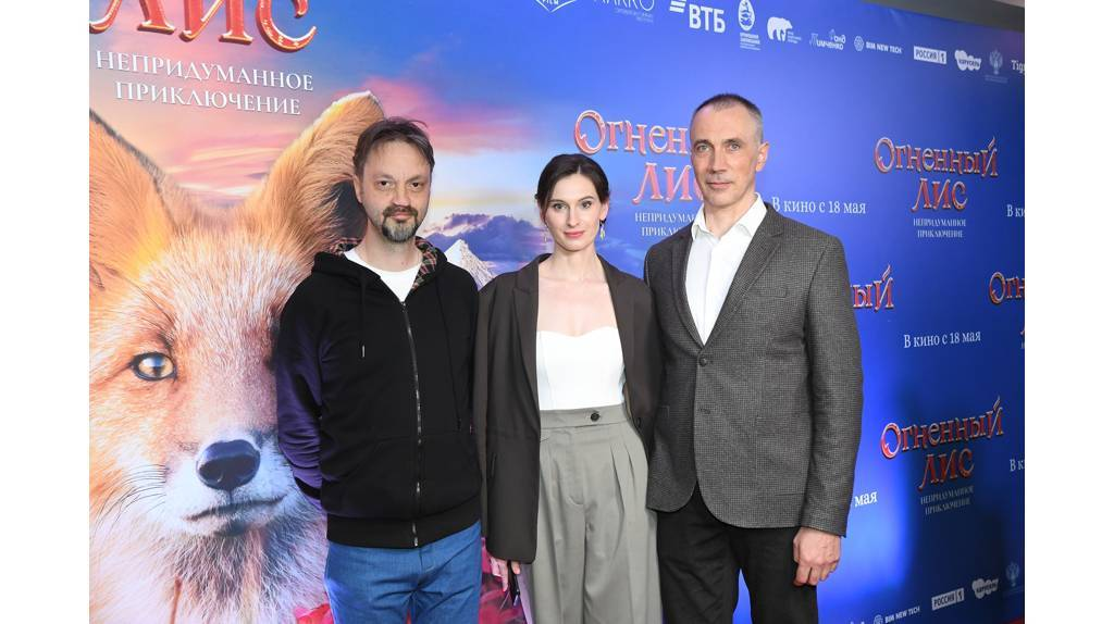 Брянский режиссер Дмитрий Шпиленок стал победителем ХХIII премии «Золотой орел»