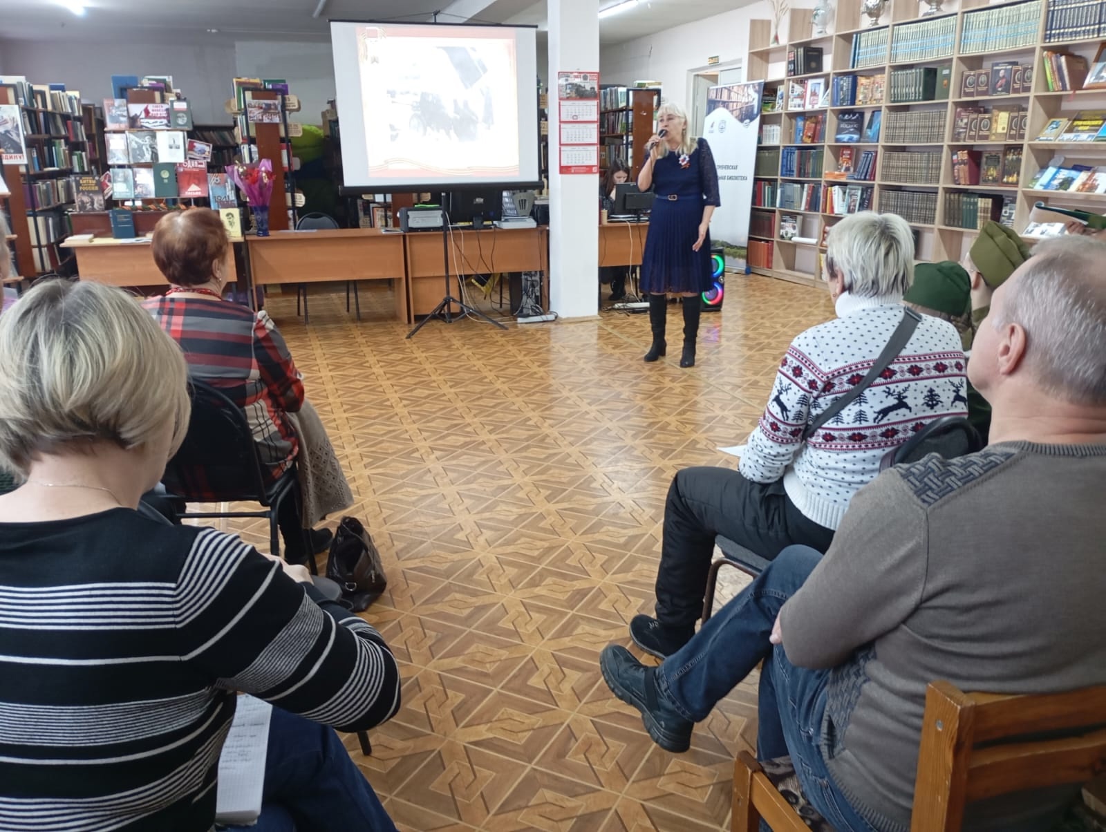 В Трубчевской центральной библиотеке прошел Час мужества о Сталинградской битве