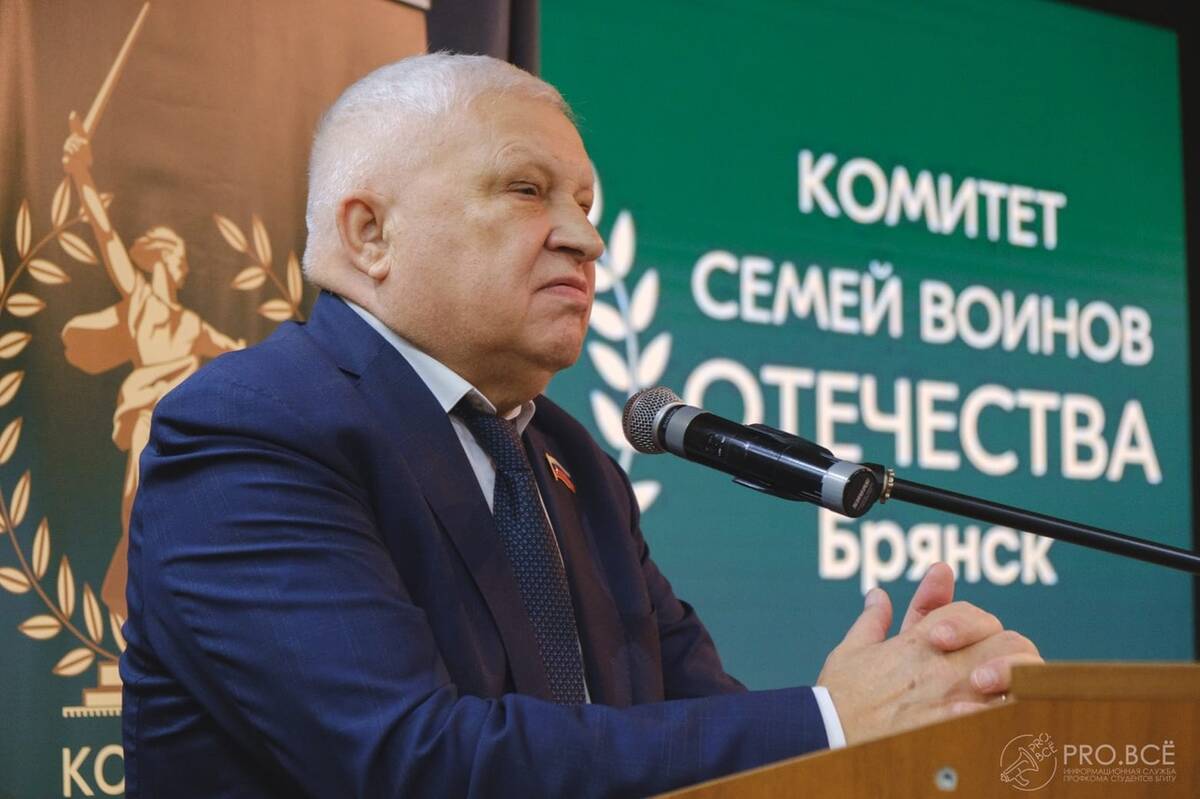 Брянского губернатора Александра Богомаза поддерживают и президент, и народ