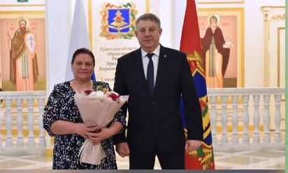 Брянский губернатор вручил награды РФ накануне Дня защитника Отечества