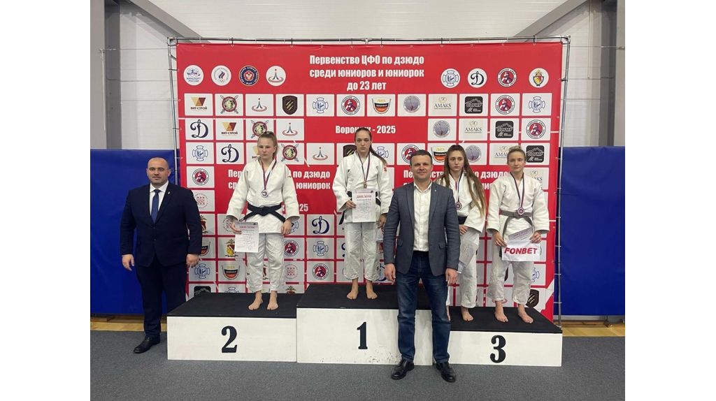 Брянская дзюдоистка Дарья Карахтанова победила на юниорском первенстве ЦФО