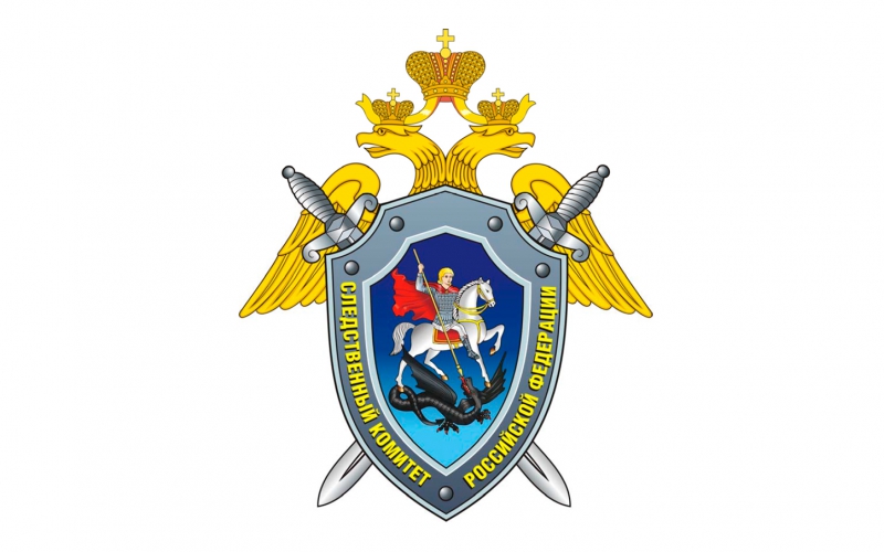 Трубчан приглашают на прием