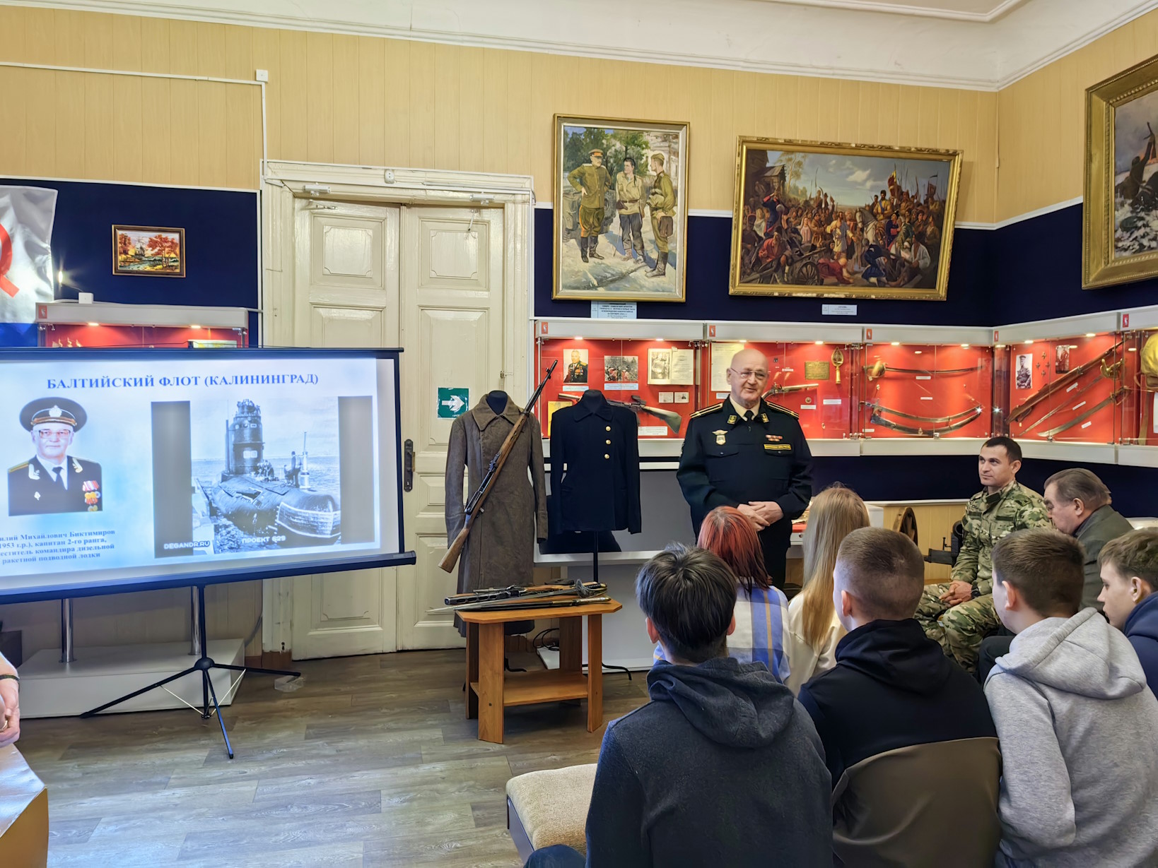 Сотрудники Трубчевского музея и планетария провели встречу о вкладе трубчан в историю Крыма