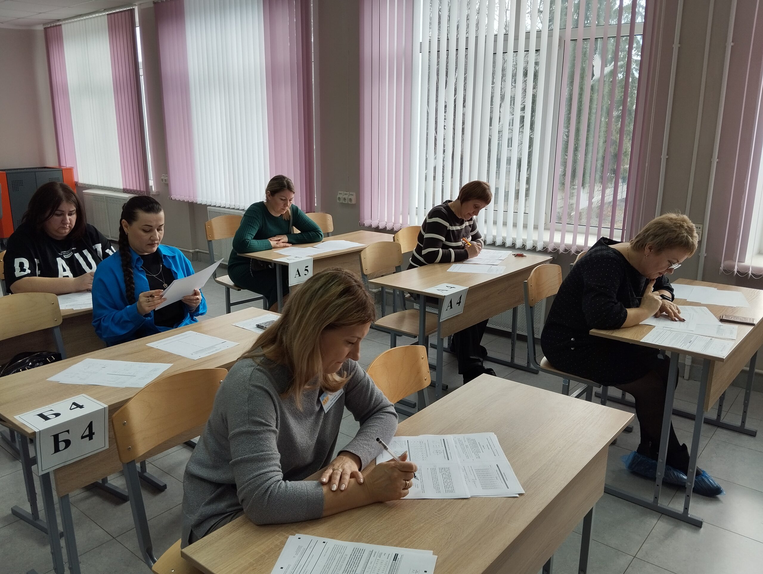 В Трубчевске прошла Всероссийская акция «Сдаем вместе. День сдачи ЕГЭ родителями»