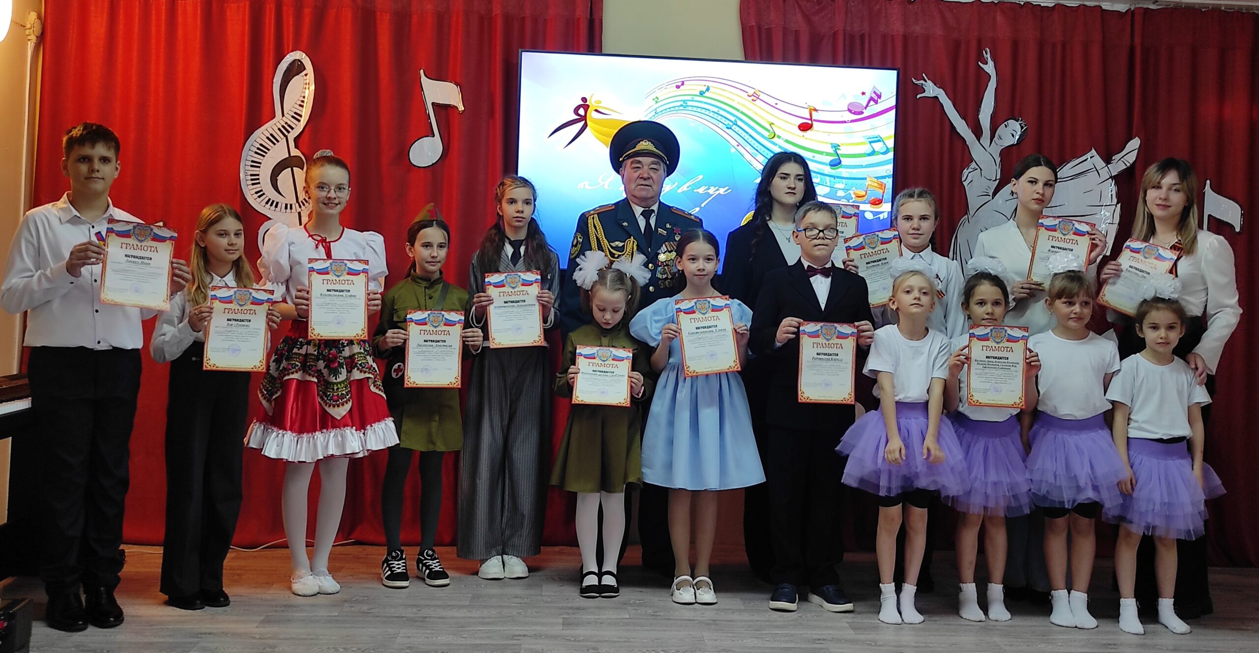 В Трубчевске прошел муниципальный этап смотра-конкурса «Я вхожу в мир искусств»