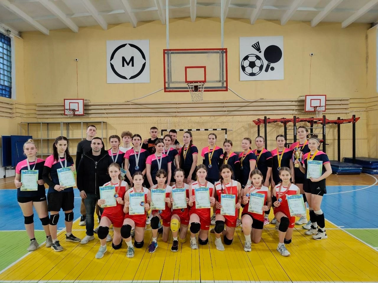 В Трубчевском педколледже прошел волейбольный турнир женских команд